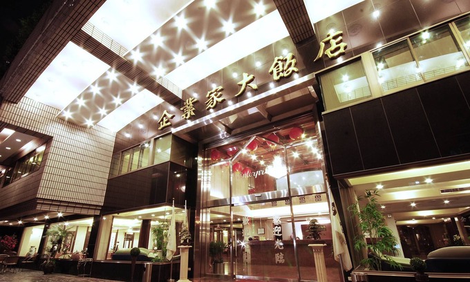 East District Hotel | The Enterpriser Hotel