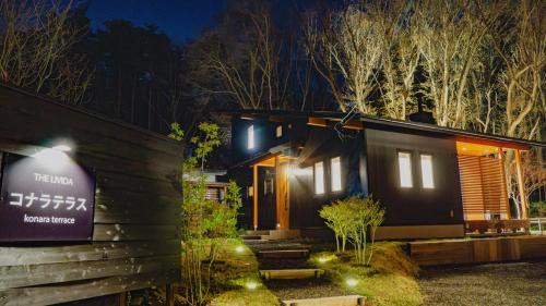 Miyota Villa | THE LIVIDA 軽井沢west コナラテラス