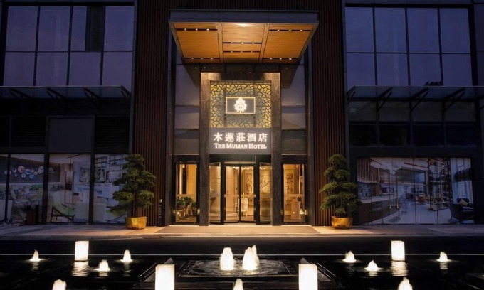 Feishajiao Wohnung | The Mulian Hotel of Guangzhou Nansha