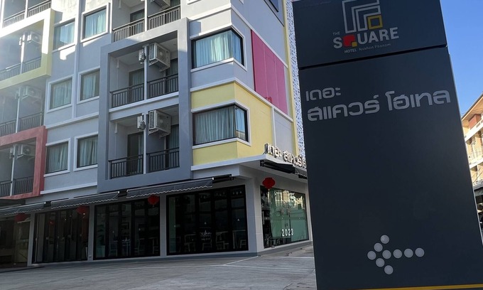 Nai Muang Hotel | The Square Hotel Nakhon Phanom