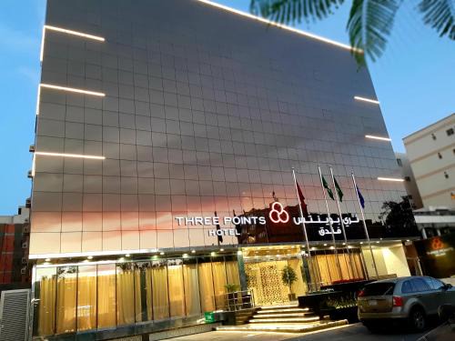 Sari Street Hotel | Three Points Al Salama