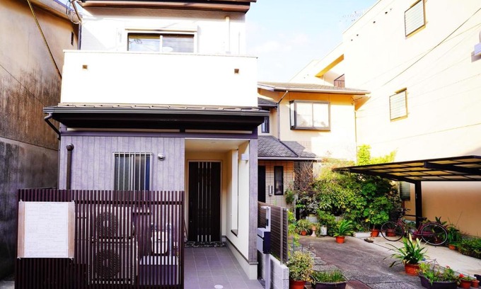 Sakyo Ward Haus | 京都時光ゲストハウス 三条館