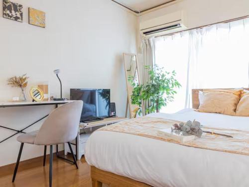 Ota Wohnung | Tokyo Akari House 駅3分 2BR 40平米快適空間 長期利用に人気 飲食店多数便利 羽田