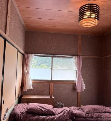 Kawaba Haus | Tonegun - House - Vacation STAY 17721