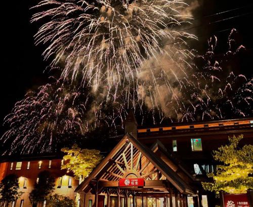 Towadakohan Onsen Resort | Towadakohan Sakura