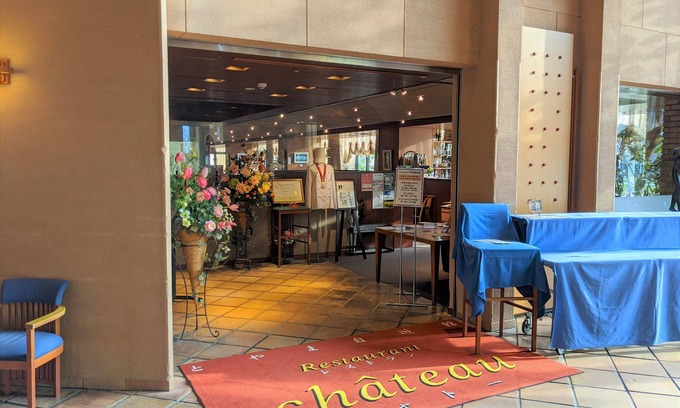 Toyama Hotel | Toyama Jiyukan