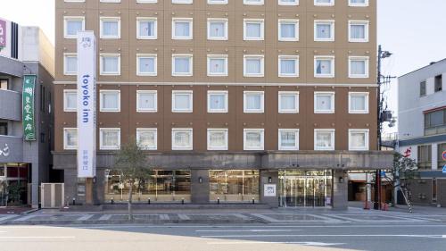 Aioi Hotel | Toyoko Inn Aioi eki Shinkansen guchi