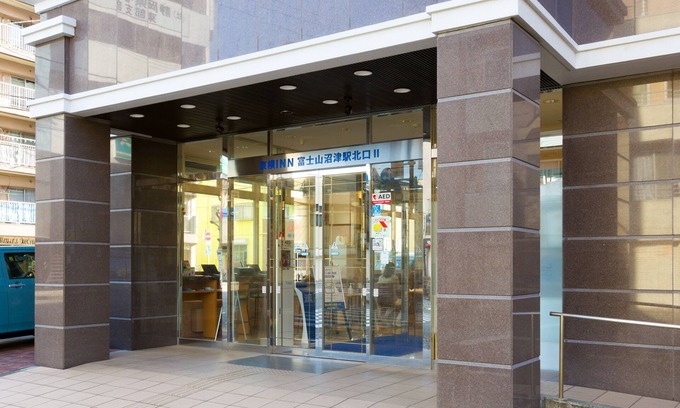 Numazu Hotel | Toyoko Inn Fujisan Numazu Station Kita 2