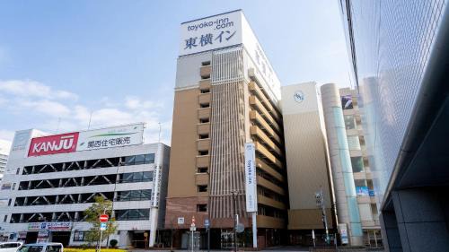 Igidani Onsen Hotel | Toyoko Inn Himeji eki Shinkansen Minami guchi