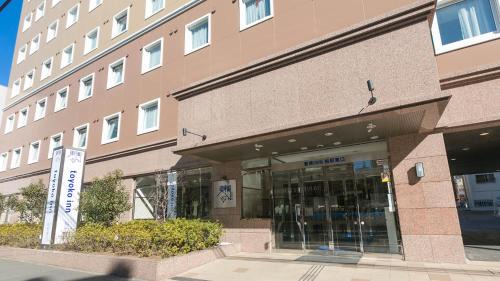 Kashiwa Hotel | Toyoko Inn Kashiwa-eki Higashi-guchi