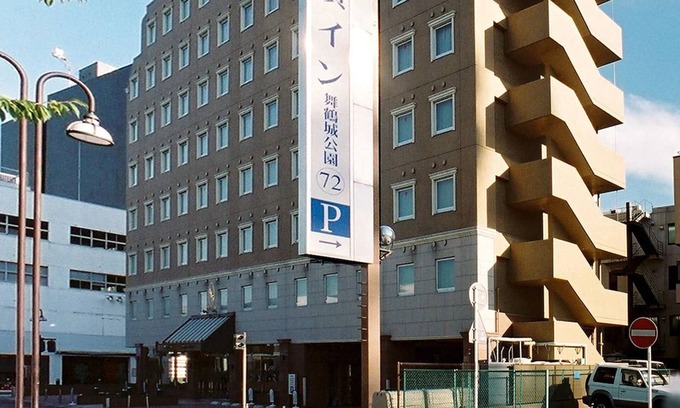 Kaminoyu Onsen Hotel | Toyoko Inn Kofu Station Minami 1