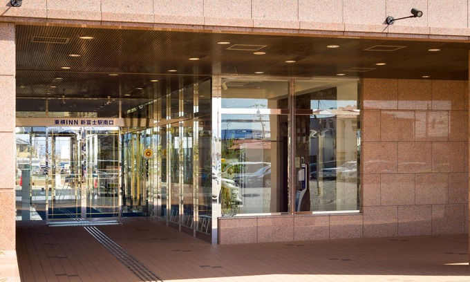 Fuji Hotel | Toyoko Inn Shin-fuji-eki Minami-guchi