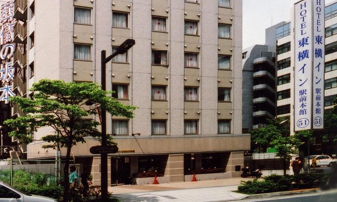 Shin-Yokohama Hotel | Toyoko Inn Shin-yokohama Ekimae Honkan