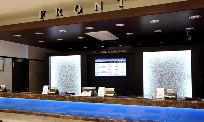 Toyota Hotel | Toyoko Inn Toyota-shi Ekimae