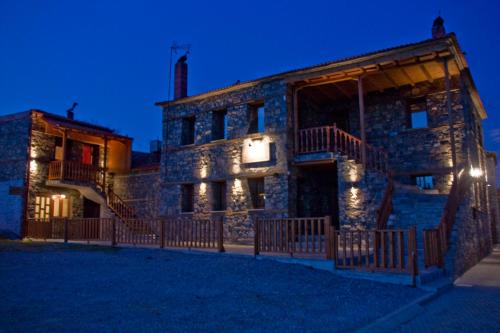 Aghios Athanasios Haus | Traditional Guesthouse Siantsis