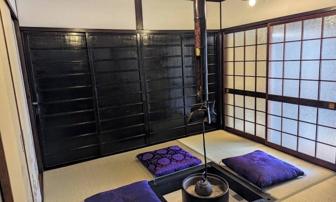 Minami Haus | Tsuki no Resort Kyoto Station