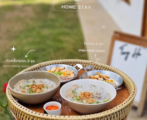 Ban Mae Ka Hua Thung Haus | Tueng ha เติง หา ที่พักงาว