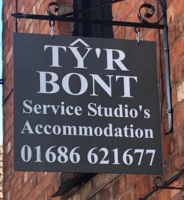 Newtown Hotel | Ty'r Bont Studios