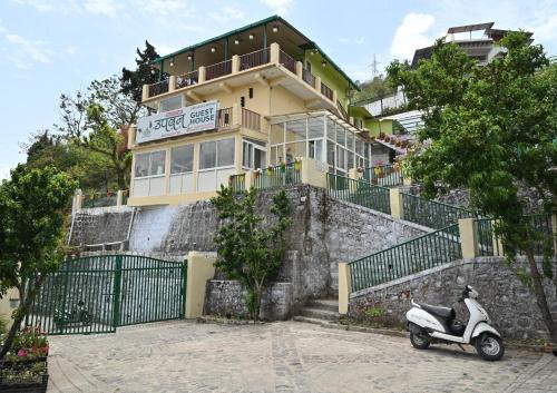 Amritpur Haus | Upvan Guest House and Residence