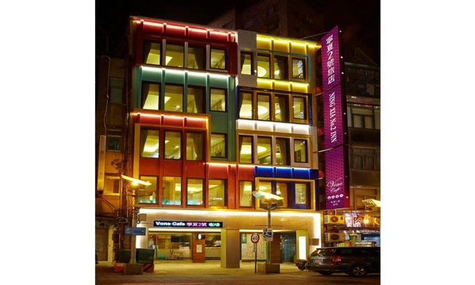 Datong Hotel | V-one Hotel - Ningxia No. 2 Inn