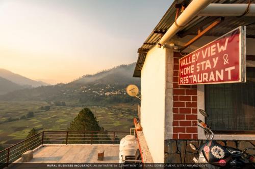 Majkhali Haus | Valley View Homestay Kausani