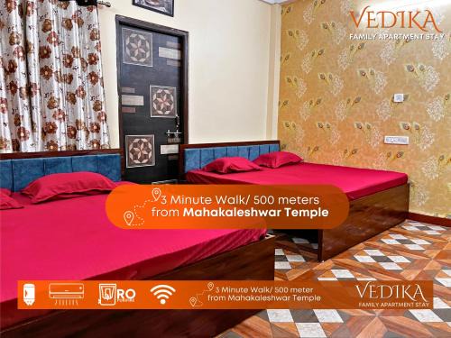 Ujjain Wohnung | Vedika Yatri Grah - Entire Apartment