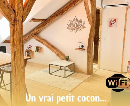 Auch Wohnung | Victor Hugo - Petit cocon au calme - 2ème etage