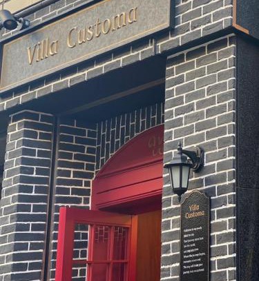 Ueno Wohnung | Villa Customa ヴィラカスタマ