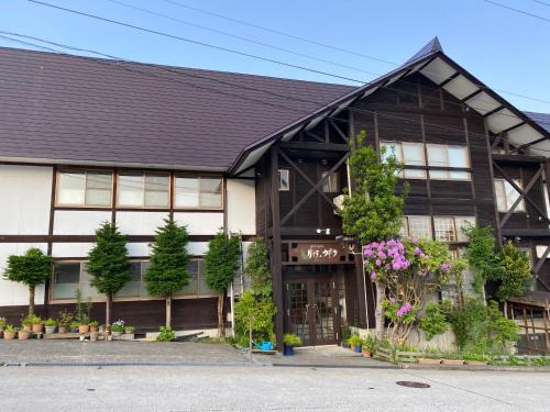 Nozawaonsen Hotel | Villa Kubota