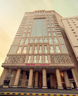 Al Aziziyah Hotel | Violet Al Azizia Hotel MASJID Al Qatari