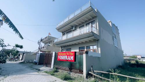 Bullawala Haus | Vishram Guest House