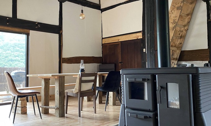 Ina Haus | Vrbo Property