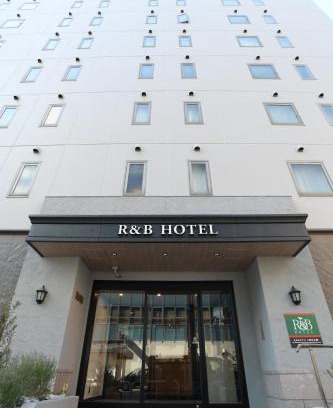 Ueno Hotel | WASHINGTON R&B Hotel Ueno Hirokoji