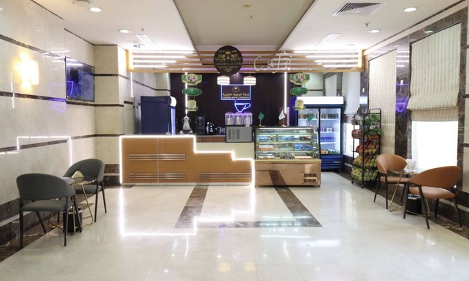 Al Aziziyah Hotel | Wefaq Al-Mashaer Hotel