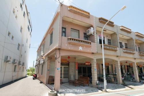 Liuqiu Haus | Welcome Homestay青旅歡迎你民宿