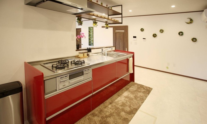 Kita Ward Haus | While being in the center of Okayama we - Taoyuan / Okayama Okayama