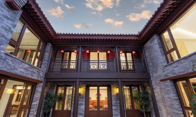 Chengqu District Bed & Breakfast | Wufuju Courtyard