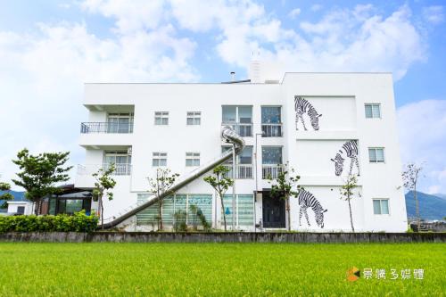 Jiaoxi Haus | Wunan Zoo Family Homestay Hall 1