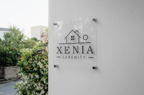 Kalamata Wohnung | Xenia Serenity
