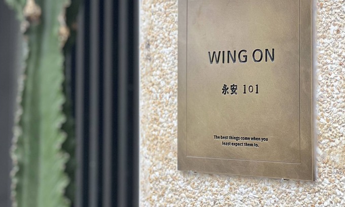 Taitung Bed & Breakfast | Yongan101 B&B