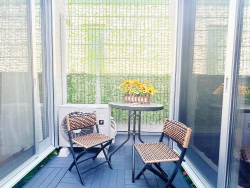 Noda Wohnung | Yuホーム