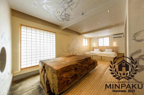 Kamakura Haus | Yuigahama 千世