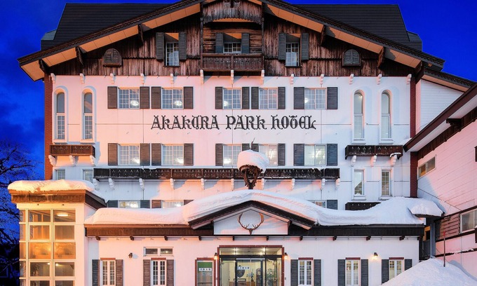 Akakura Hotel | Yunoyado Mochizuki