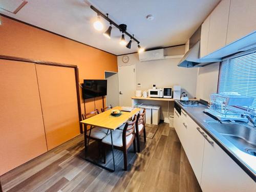 Ota Wohnung | Za073 矢口3丁目戸建て