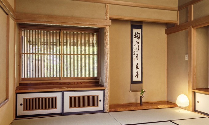 Koshu Haus | ZEN&BED Bogetsu-An