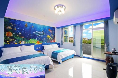 Wujie Bed & Breakfast | Zhen Ai B&B