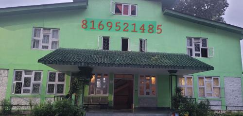 Turuk Haus | Zilla Guest House by dew drop