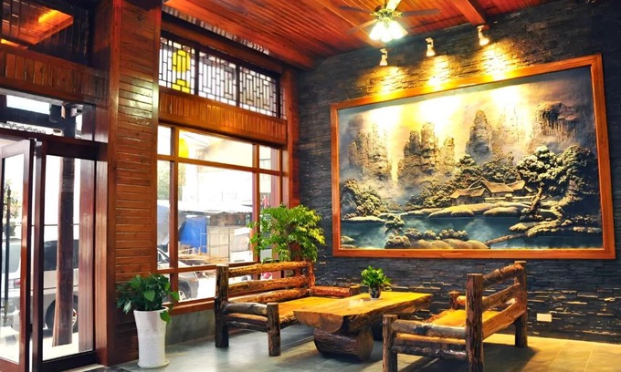 Wulingyuan Haus | Zitong Inn