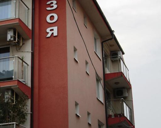 Ravda Haus | Zoya Guest House