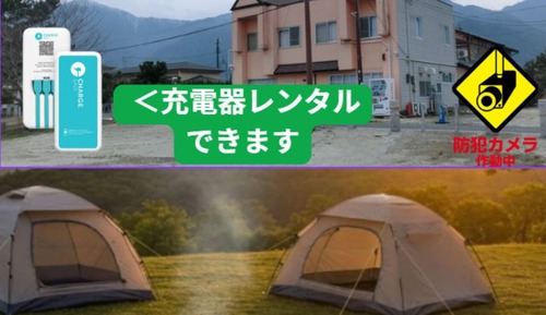 Basic-Zweibettzimmer